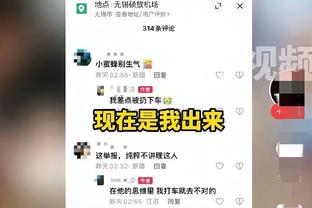 队记：威少的惨痛教训在先 湖人对重组三巨头阵容有点担心？